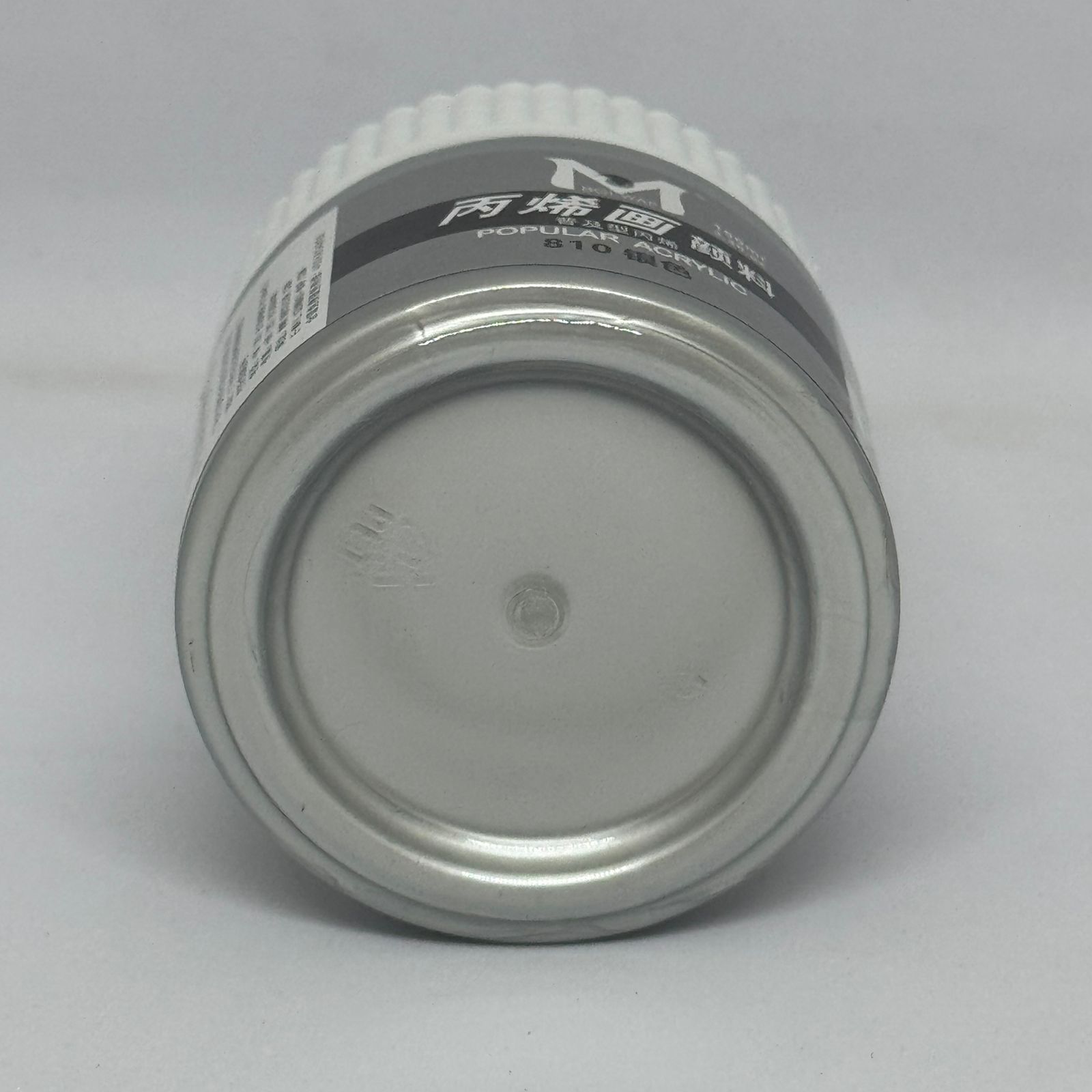 Art Rangers Acrylic Colour 100ml Silver (810) image 2