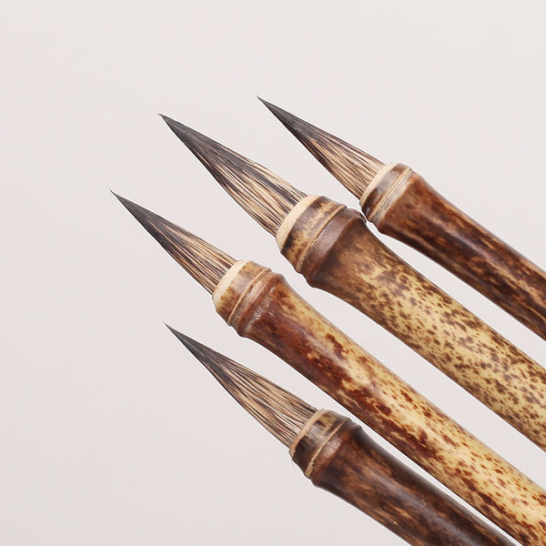  Chinese Calligraphy Brush 10mm image 3