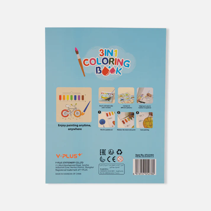 Y-Plus+ Water Coloring Book Set | Water coloring book set  image 3