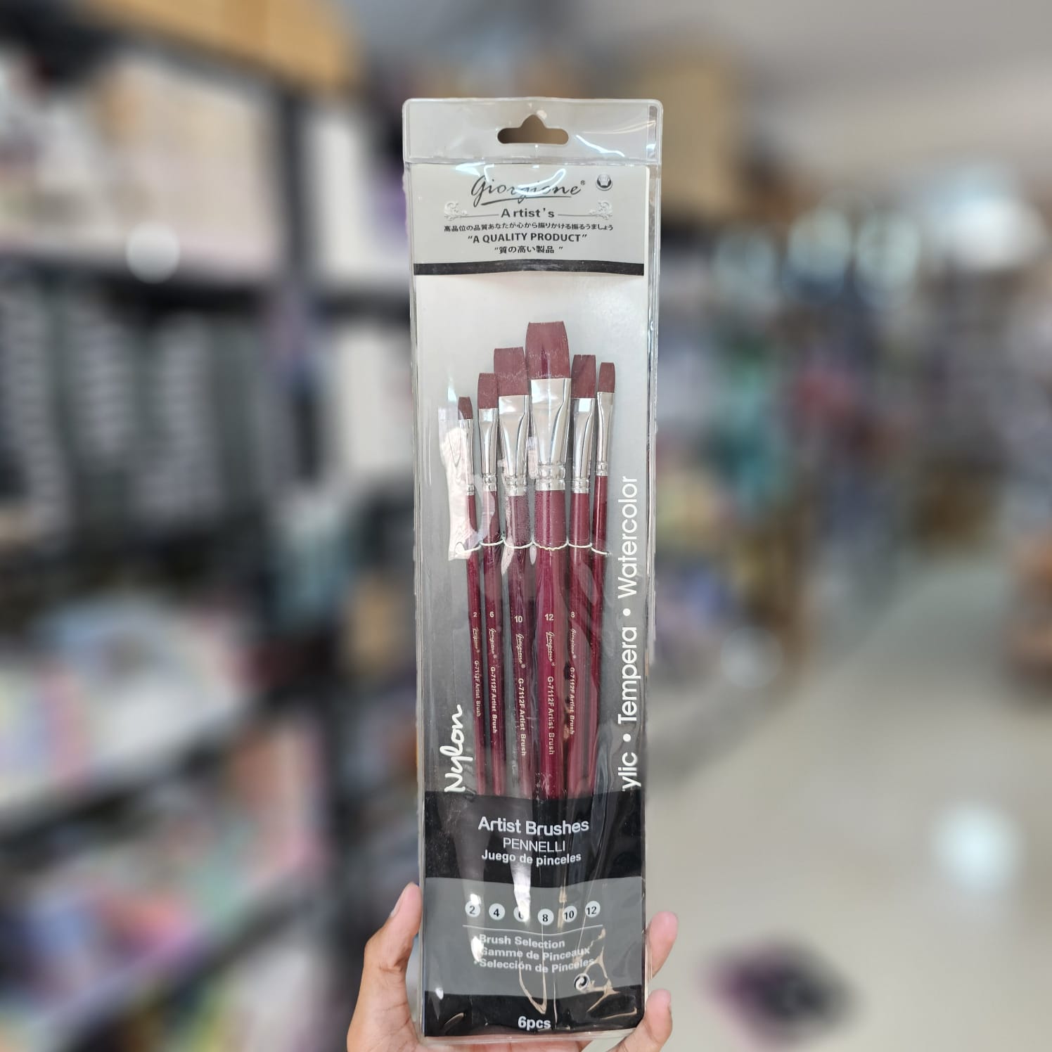 Giorgione Long Handel Flat Brush G-7112F image 4