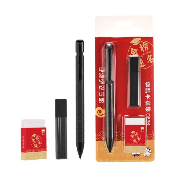 Flat Mechanica Pencil extra free lead eraser image 2