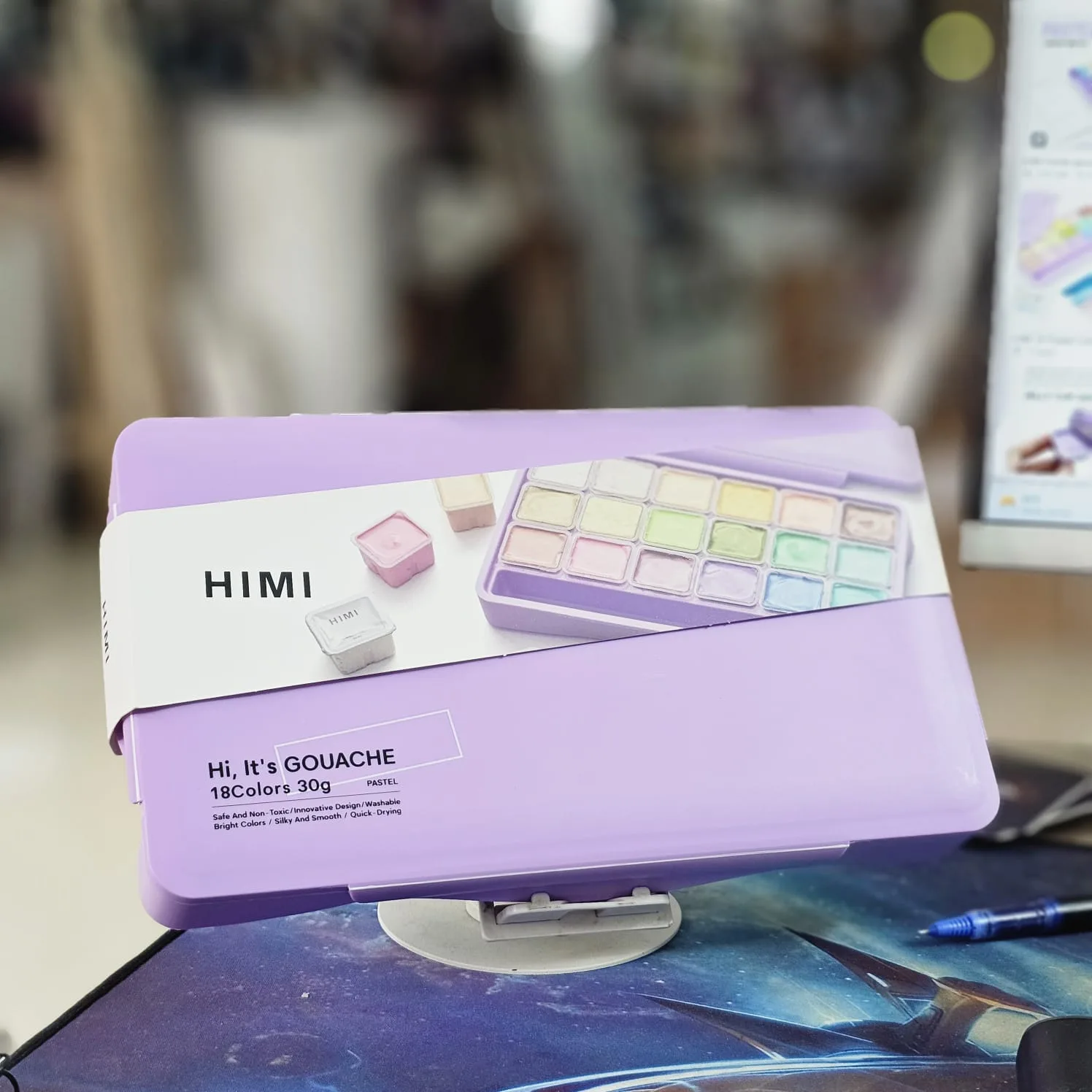 Himi Pastel Gouache Paint Set 30ml 18 colours Jelly Cup (PurpleBox) image 2