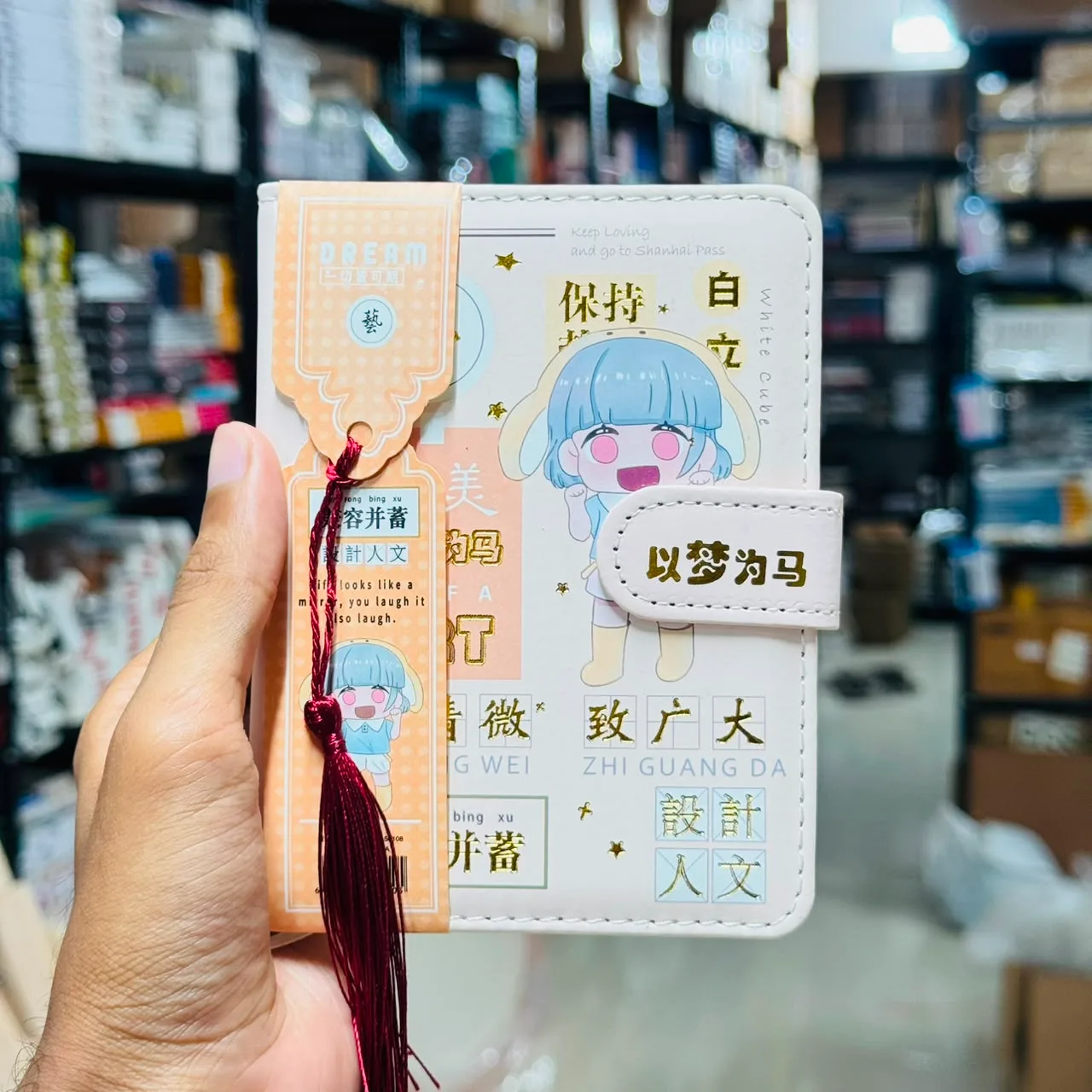 Chinese 4/5.5inch Magnet Dairy
