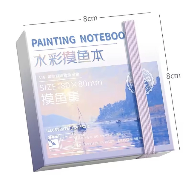 Mini Travel Friendly Notebook With Palette 8 Grade image 2