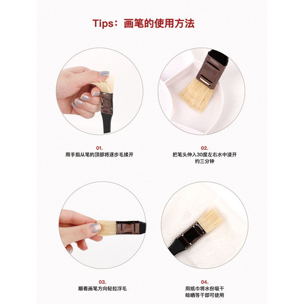 Marie's Premium Oil, Acrylic Painting Brushes Set  image 4