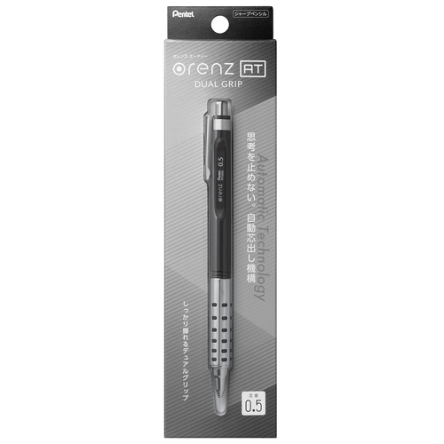 Pentel Orenz AT Dual Grip Mechanical Pencil 0.5mm [Gray Body] image 2