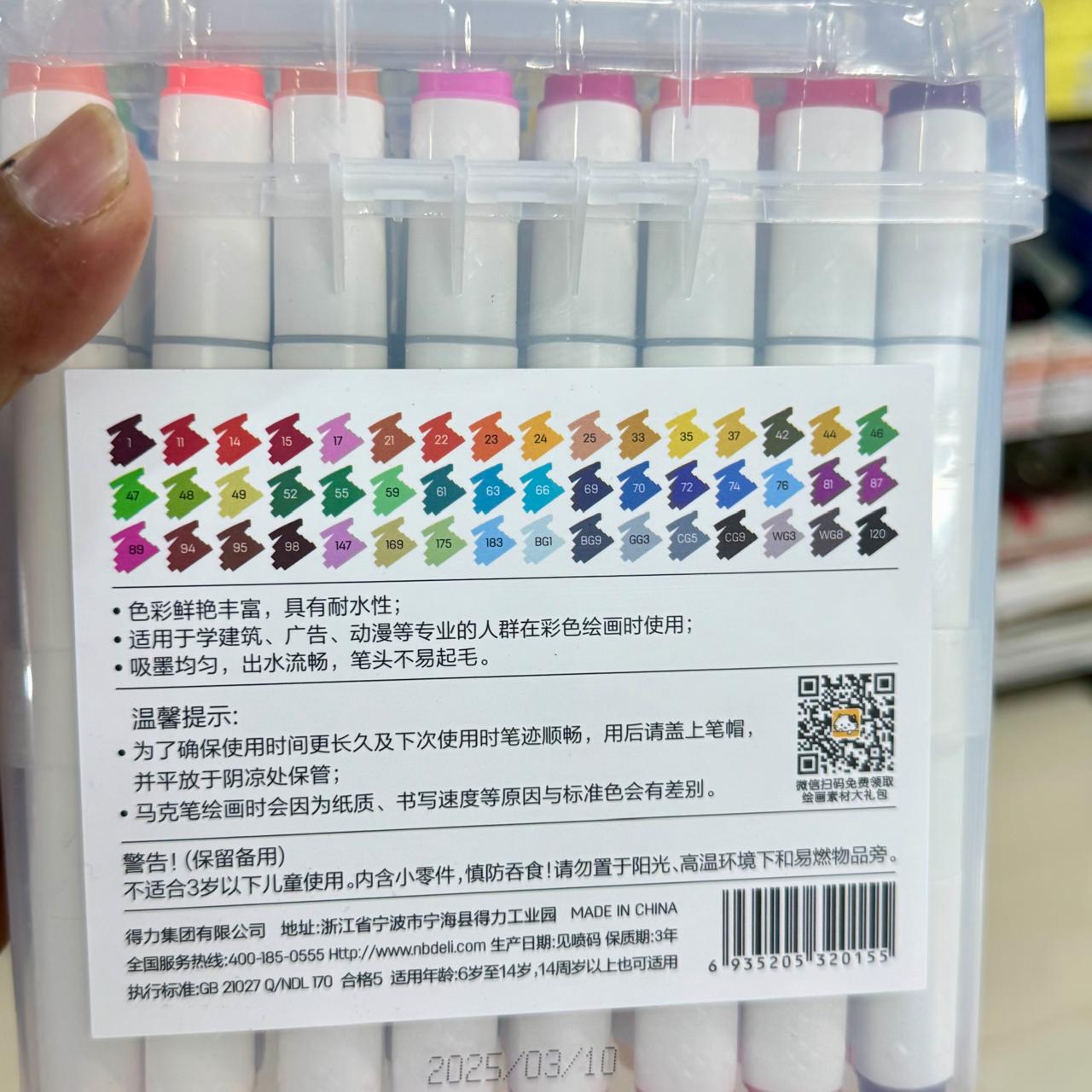 Deli Dual Tip Art Markers 48pc image 3