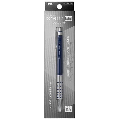 Pentel Orenz AT Dual Grip Mechanical Pencil 0.5mm [Dark Blue Body] image 2