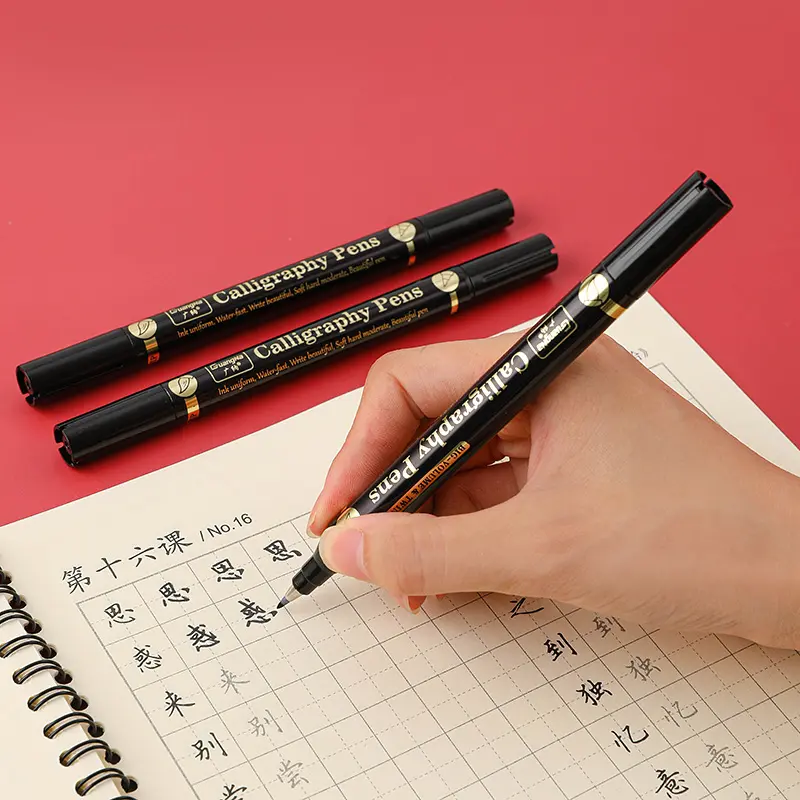 Guangna Double Headed Soft Calligraphy Pen  image 5