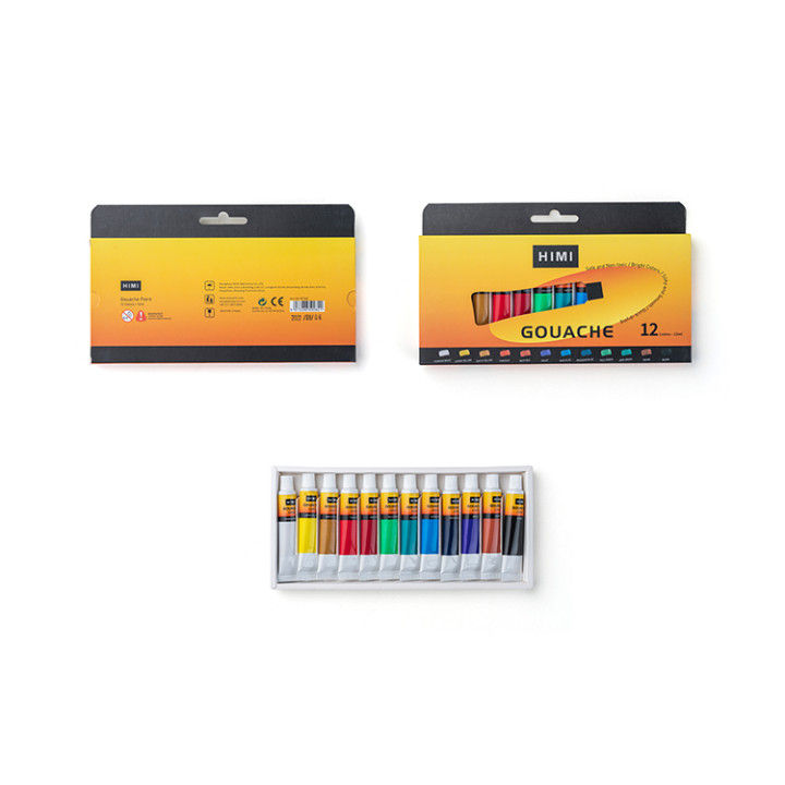 Himi Gouache Paint Set 12ml 12 Colors image 2
