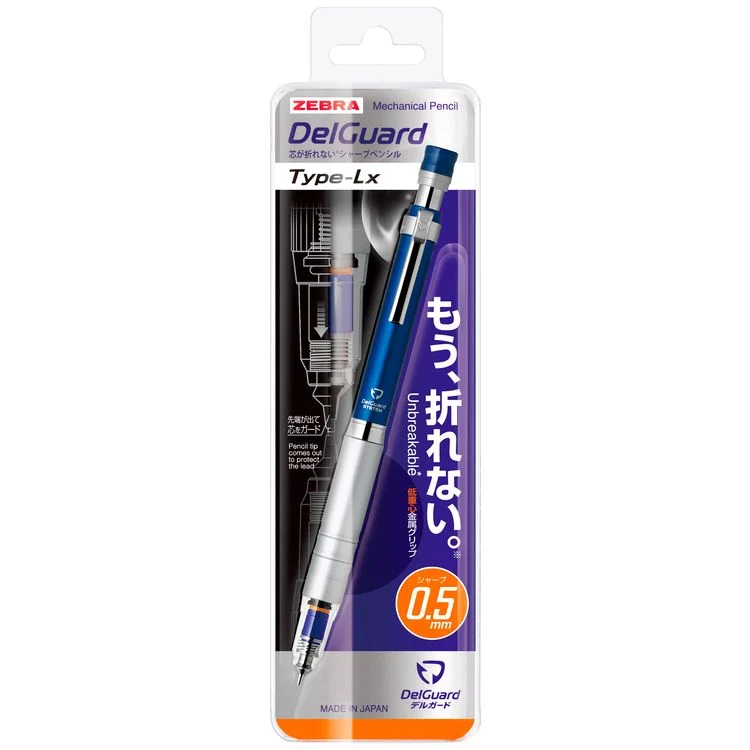 Zebra DelGuard LX Mechanical Pencil image 2