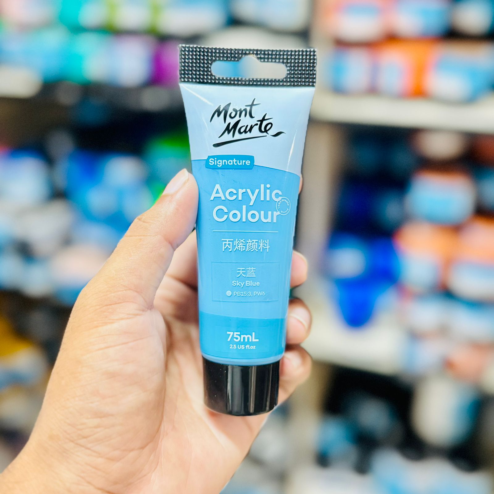 Mont Marte Acrylic Colour Paint 75ml- Sky Blue