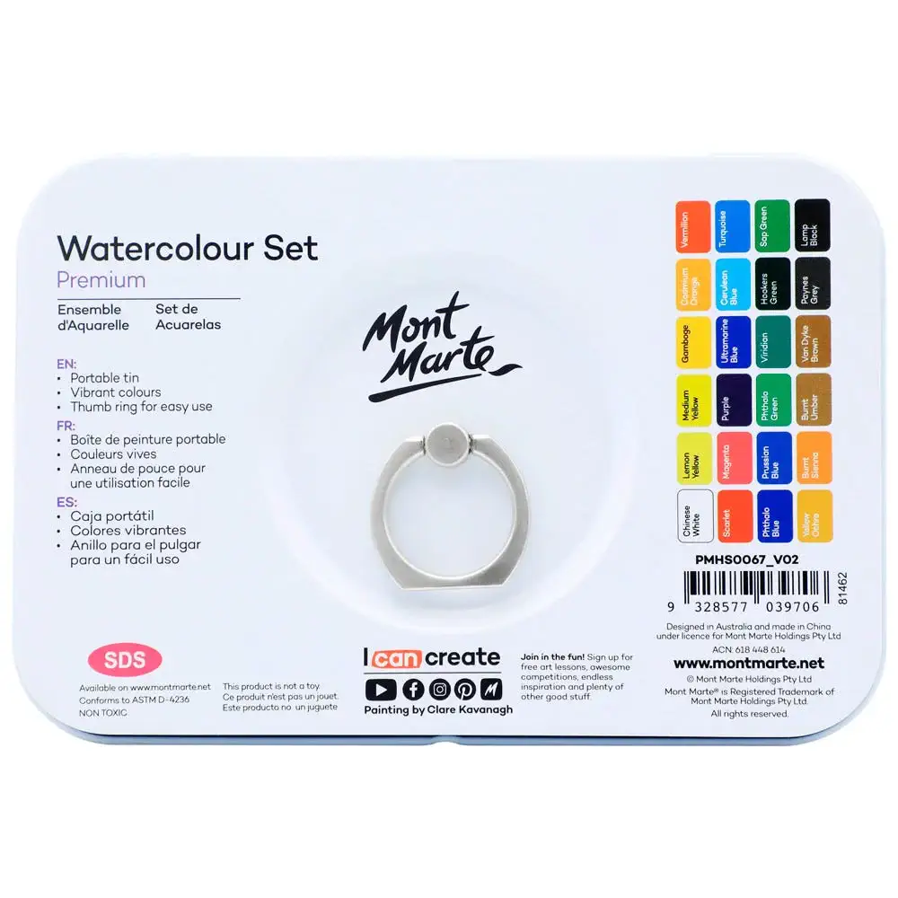 Mont Marte Watercolour Set 27pc image 2