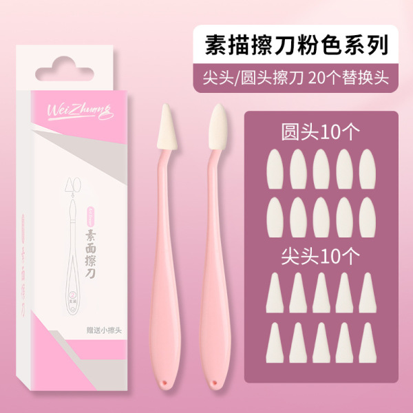 Fine Arts Rubbing and Wiping Pen  2 wipe knife (send 20 replacement head) image 4