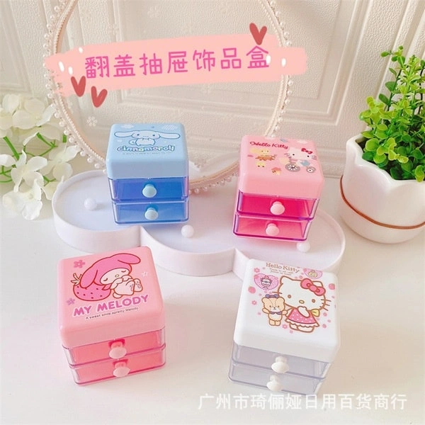 Mini Storage Box ST-201K image 2