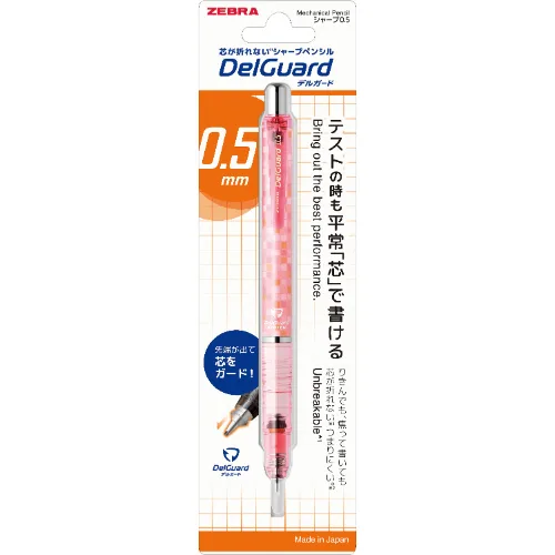 ZEBRA Unbreakable  Mechanical Pencil DelGuard 0.5mm P-MA85-N2-SQP PINK image 3