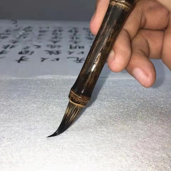 Chinese Calligraphy Brush 15mm image 2