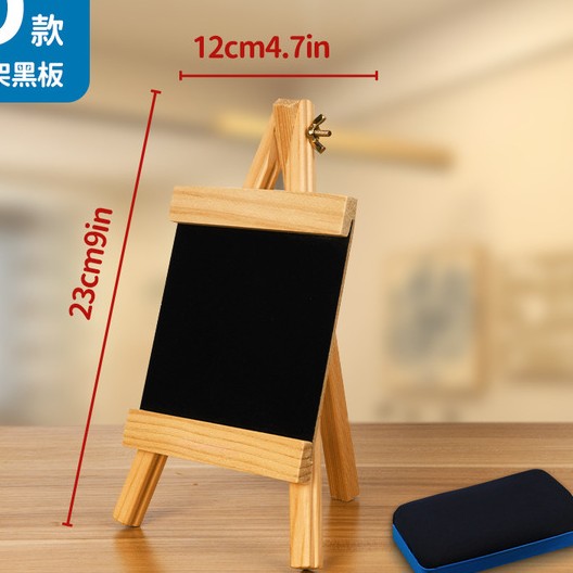 Black Board Easjel With Canvas image 5