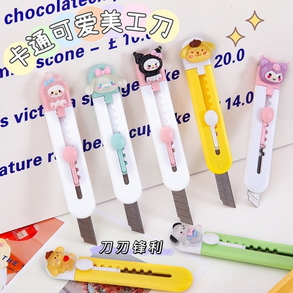 Cute Kawaii Mini Cutter image 2