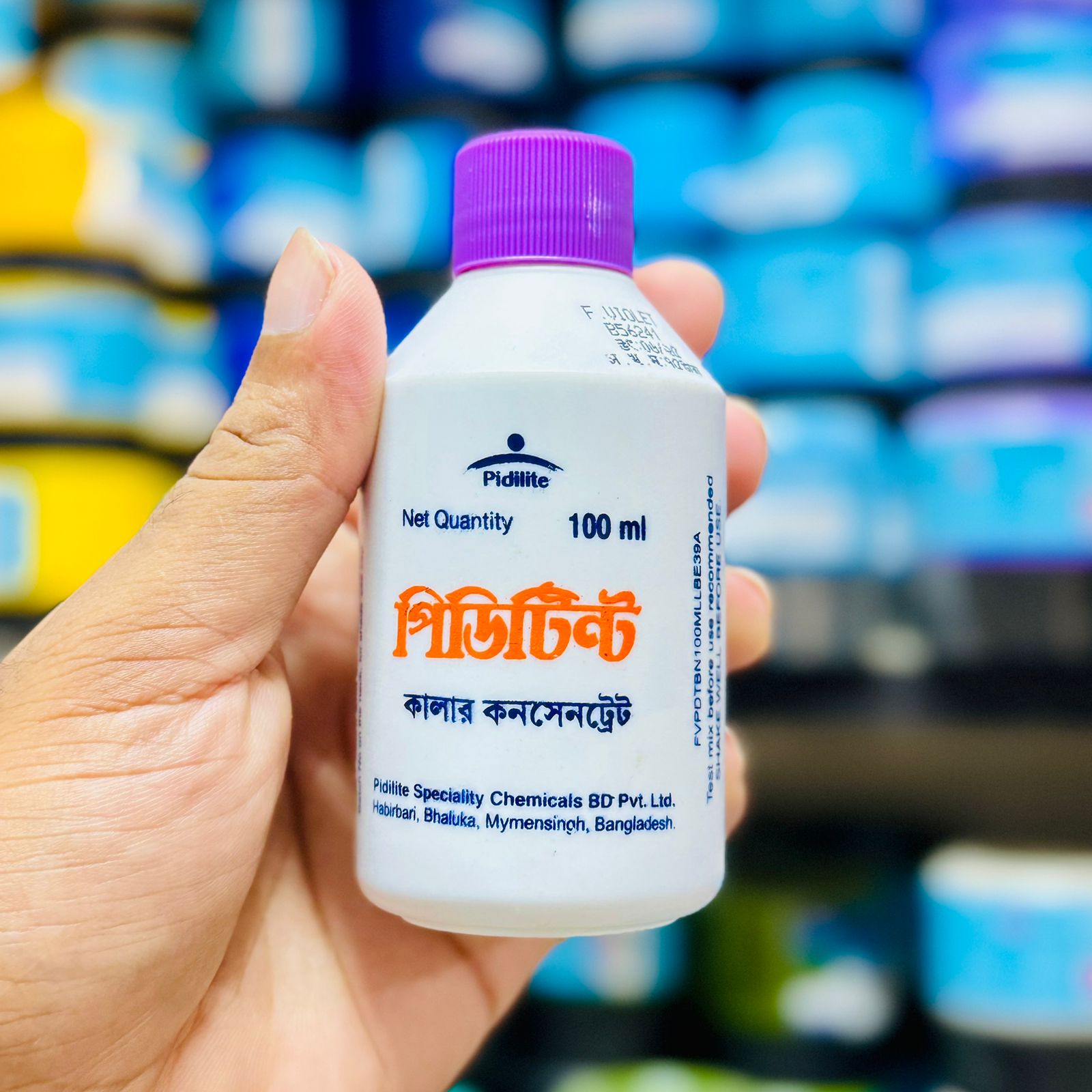 Violet Gypsum Colour 100ml