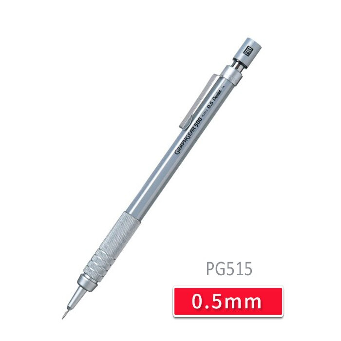 Pentel Graph Gear Drafting Pencil 500 (0.5mm) - Black - PG515-A : Pentel image 2