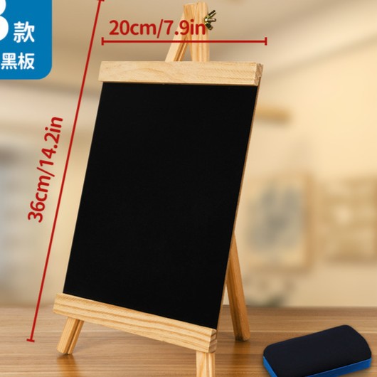 Black Board Easjel With Canvas image 9