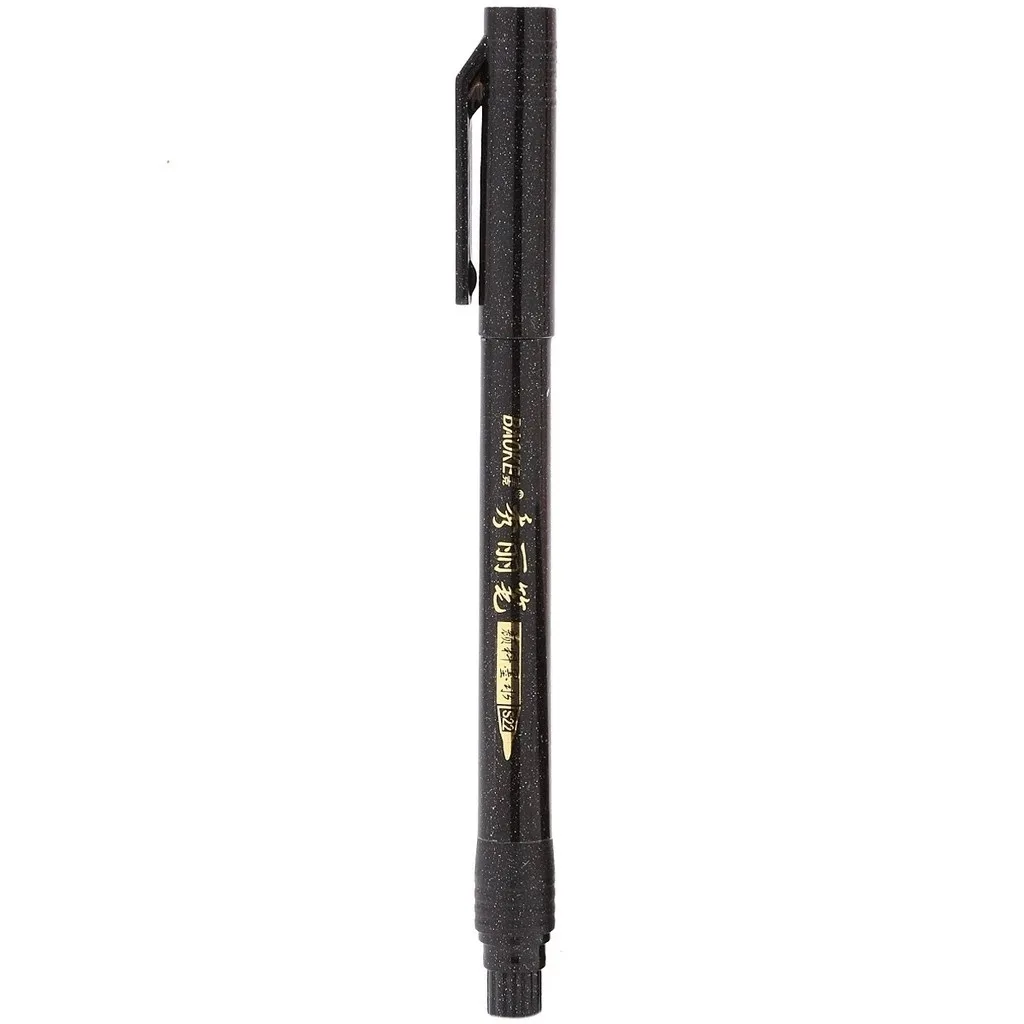 Baoke Calligraphy Brush Pen Black Ink Size Large With 1 Refill 1+1S20 image 3
