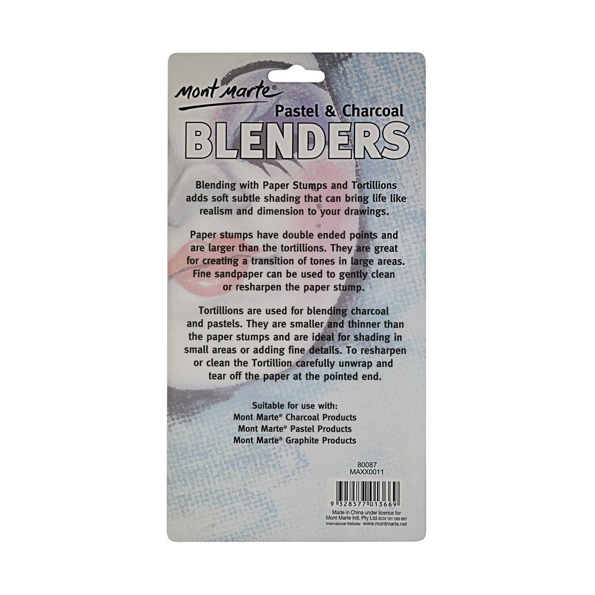 Mont Marte Pastel & Charcoal Blenders 7pce image 2