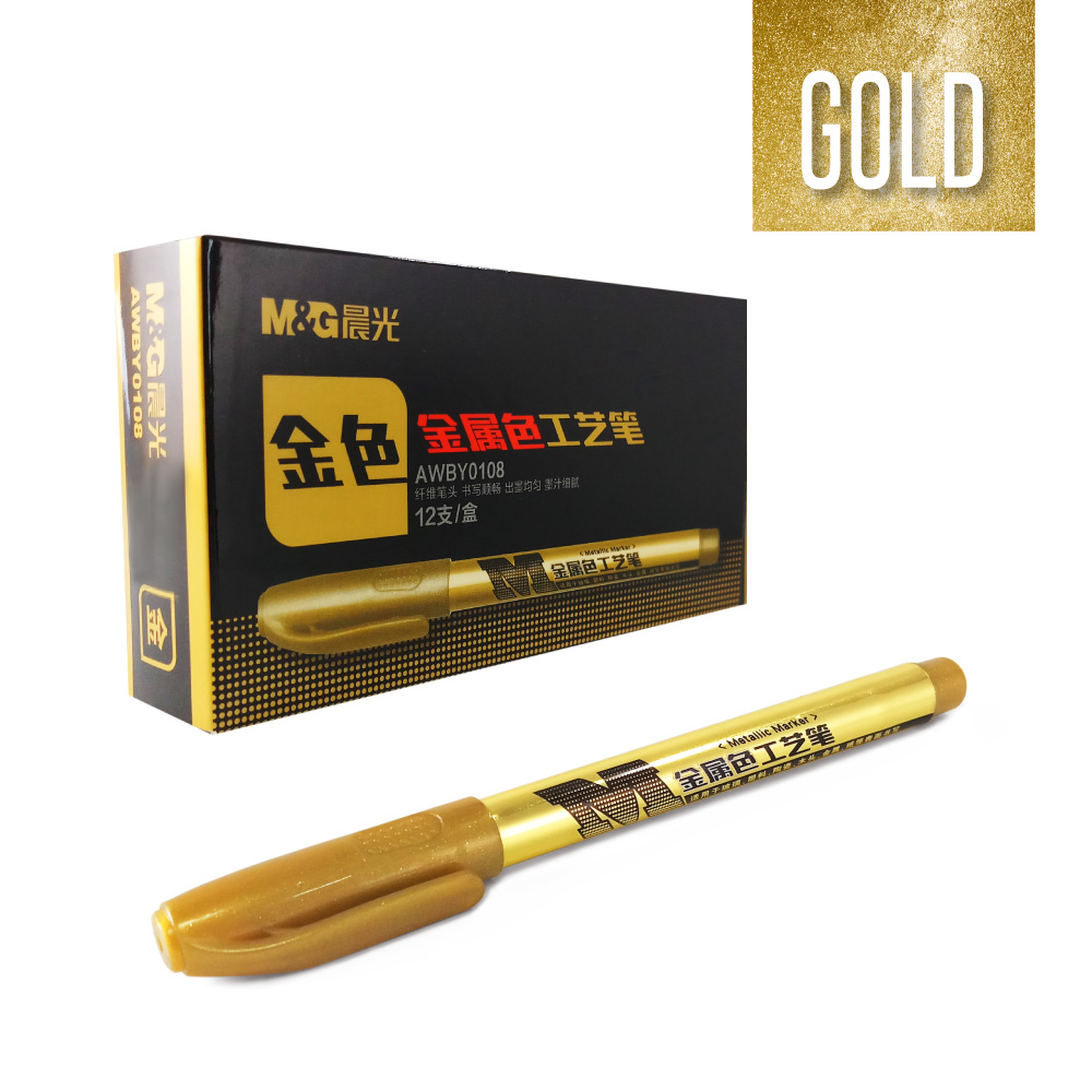 M&G Metallic Marker Gold image 2