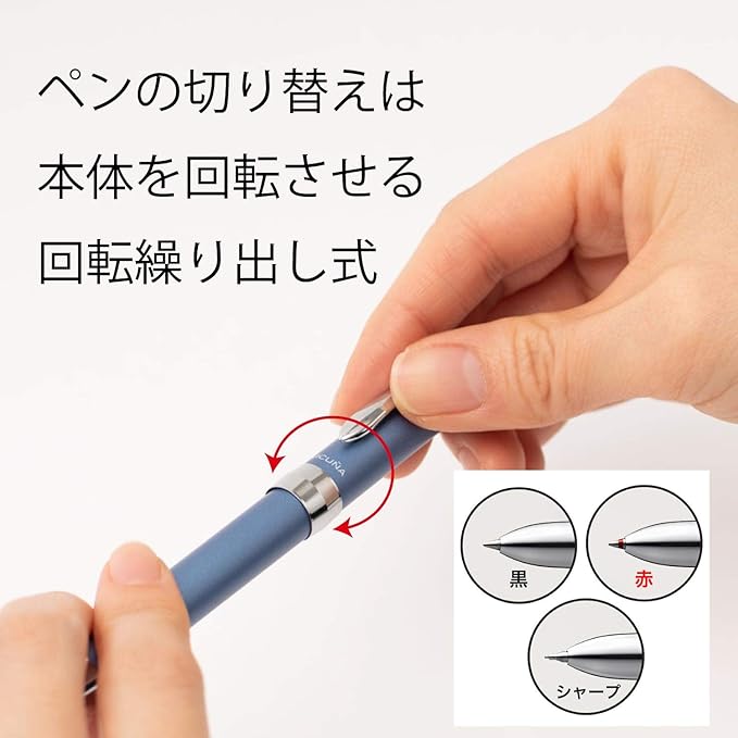 Pentel Vicuna Multifunctional Ballpoint Pen Mechanical Pencil 0.5mm [sky blue] image 2