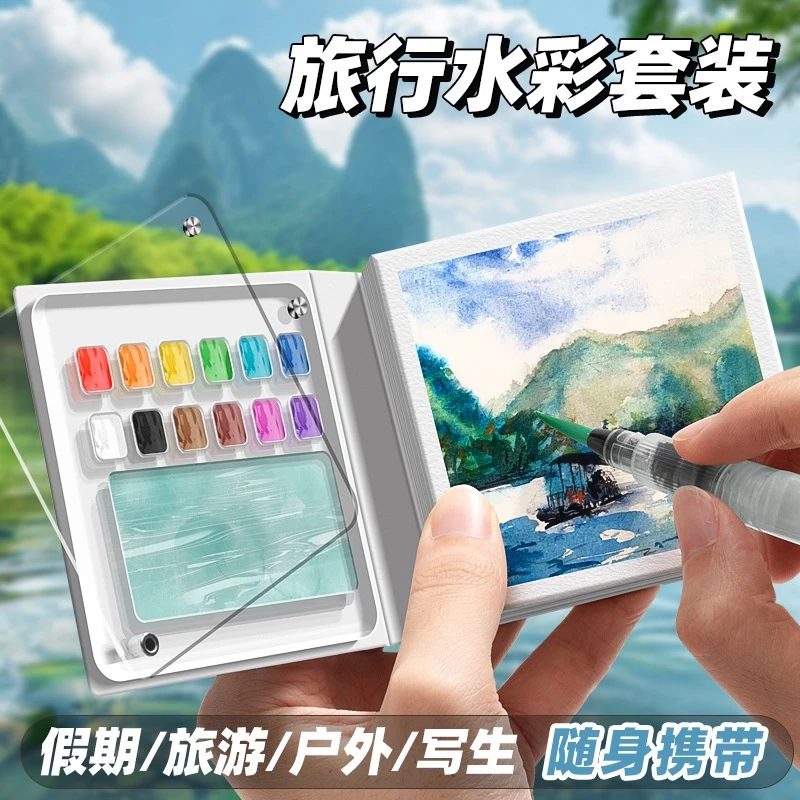 Mini Travel Friendly Notebook With Palette 12 Grade image 2
