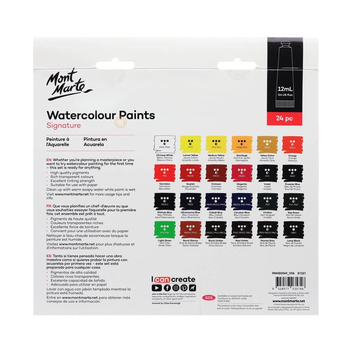 Mont Marte Watercolour Paints 24pc x 12ml image 5