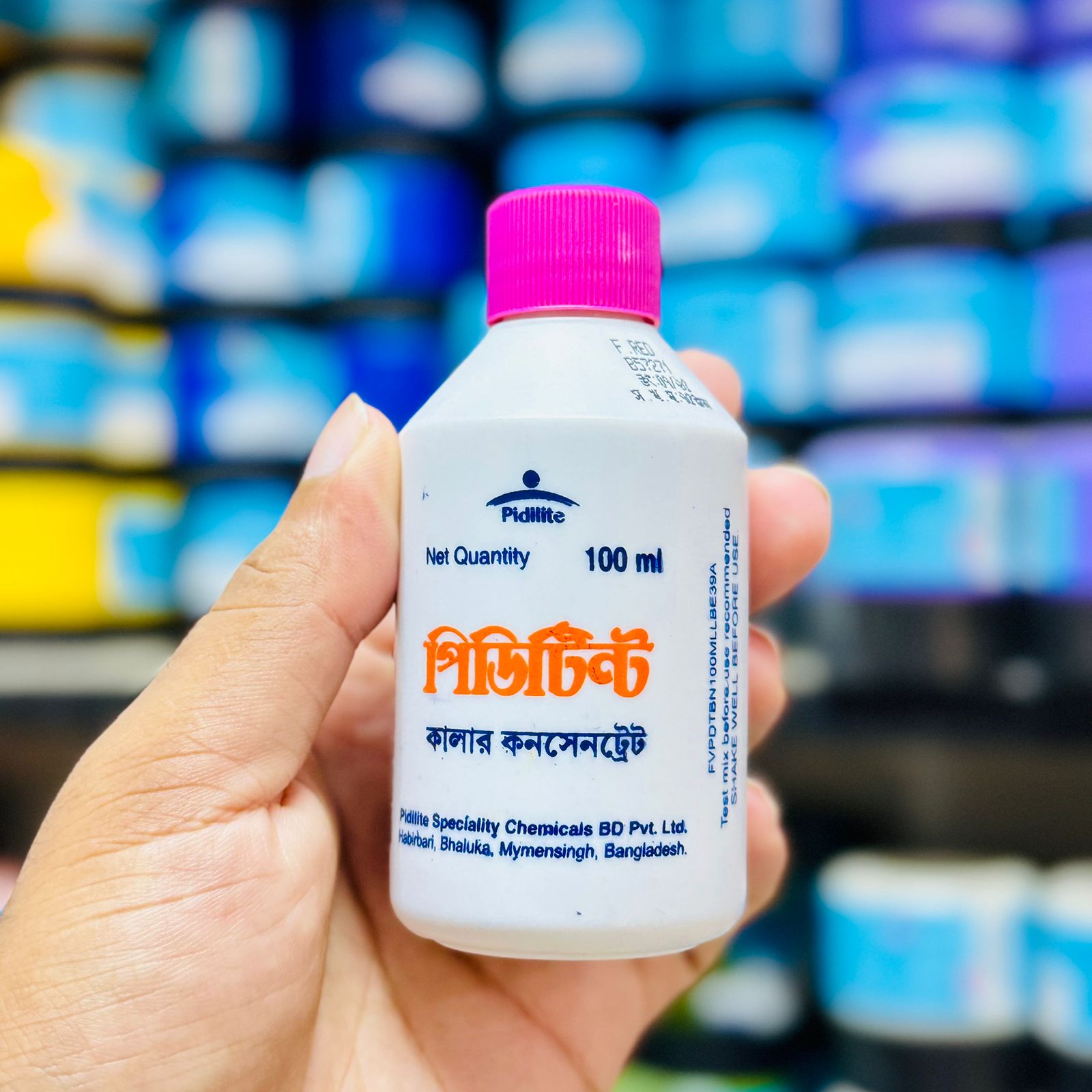 Red Gypsum Colour 100ml