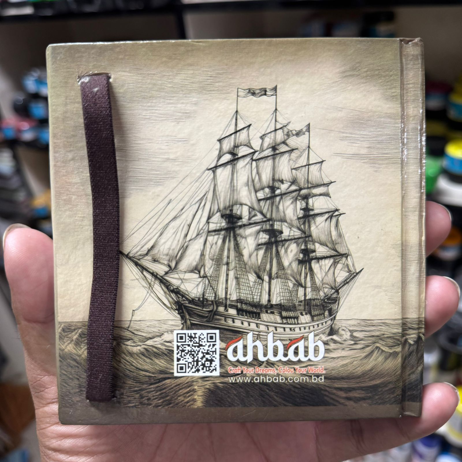 Ahbab Mini Journal 6x5 inch  image 2