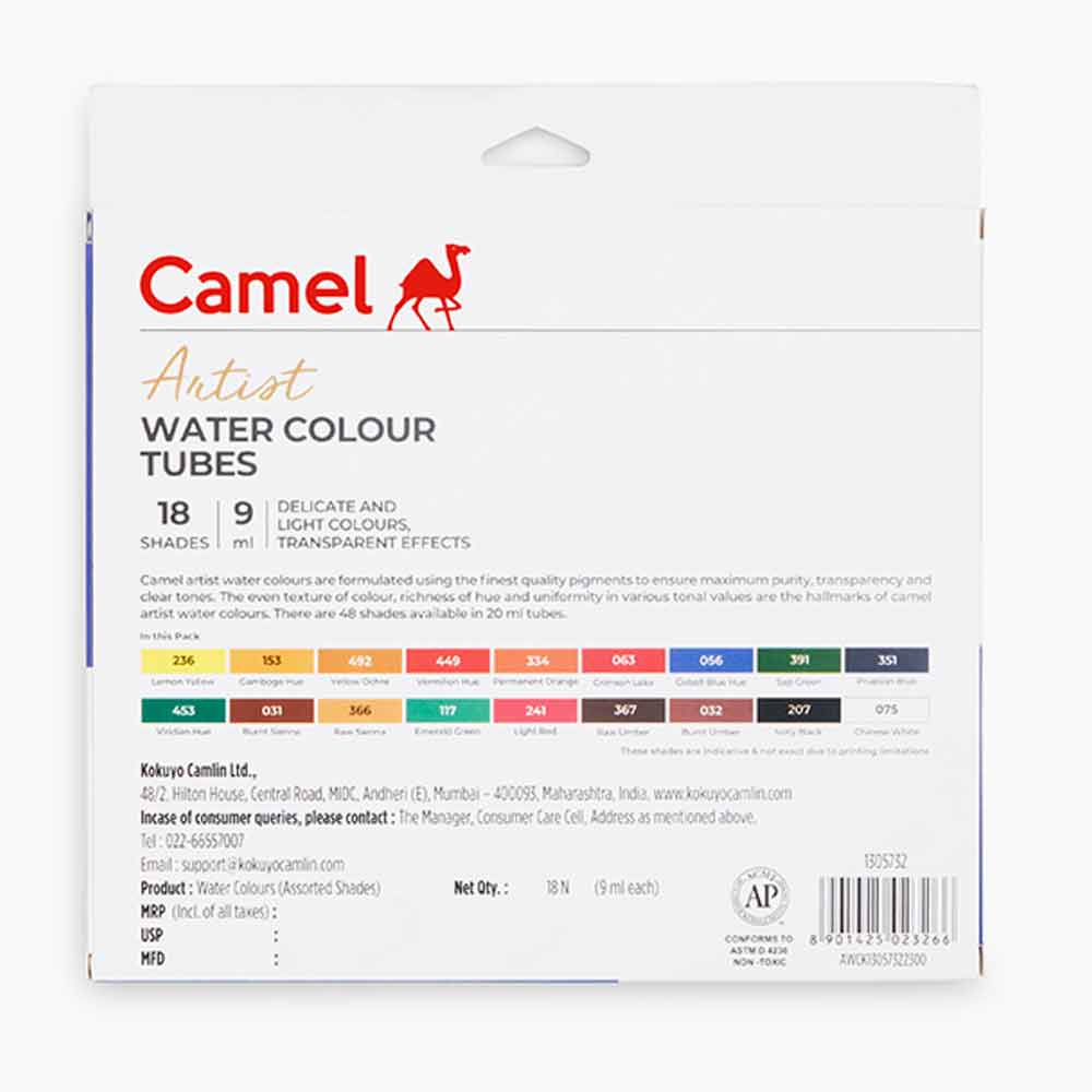 Camel Artist Water Colour Set 9ml 18 Shades image 3