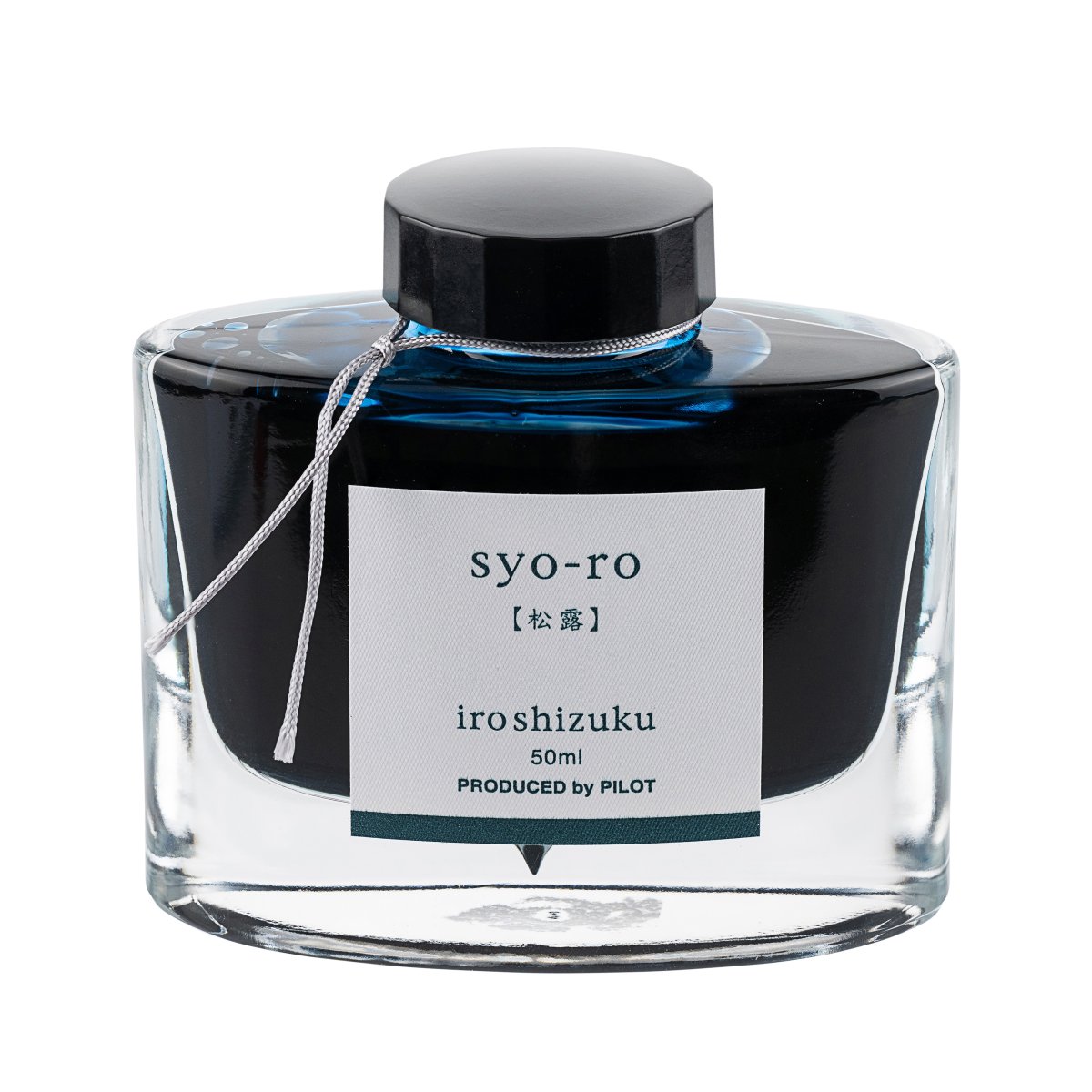 iroshizuku Fountain Pen Ink Bottle - 50ml Syo-Ro image 2