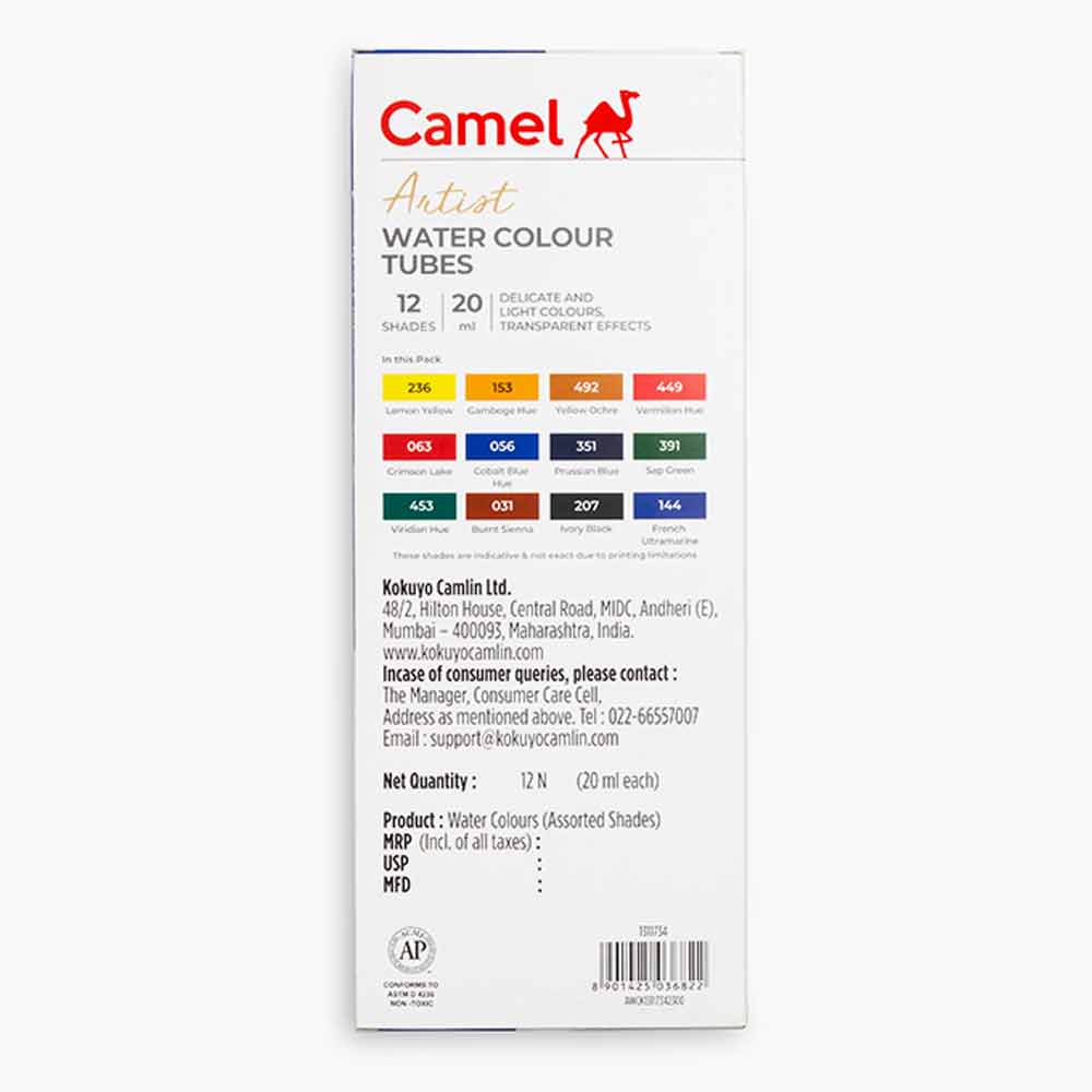 Camel Artist Watercolour Paint Set 20ml 12 Shades image 4