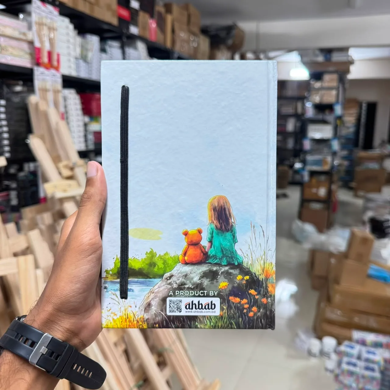 Ahbab New Journal Girl WIth Bear image 5