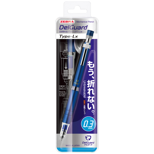 Zebra DelGuard LX Mechanical Pencil image 8
