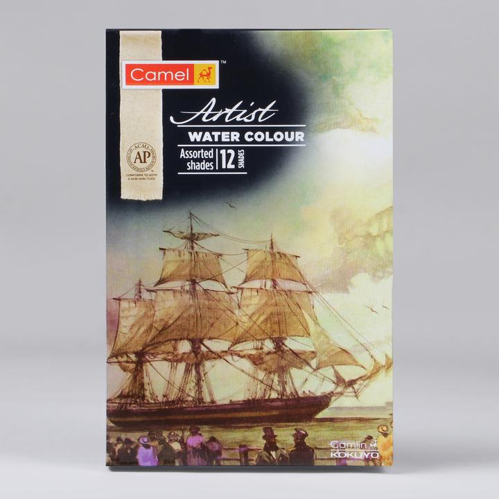 Camel Artist Watercolor 5ml Set 12 Shades image 2