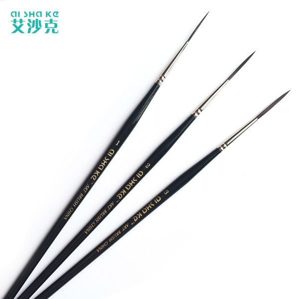 Aishake Detail Liner Brush Single image 2