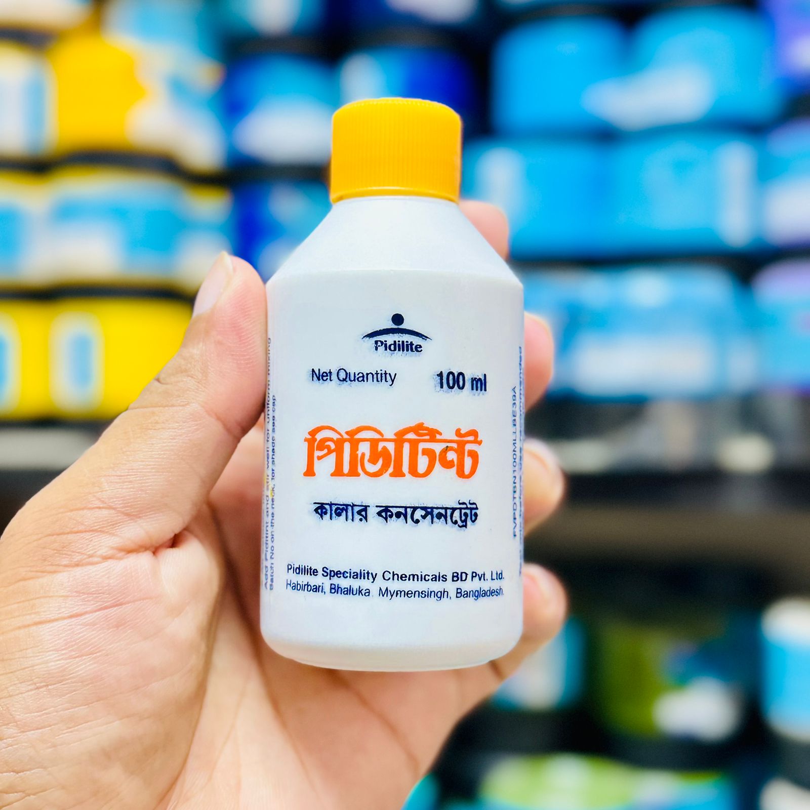 Yellow Ochre Gypsum Colour 100ml