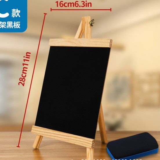 Black Board Easjel With Canvas image 7