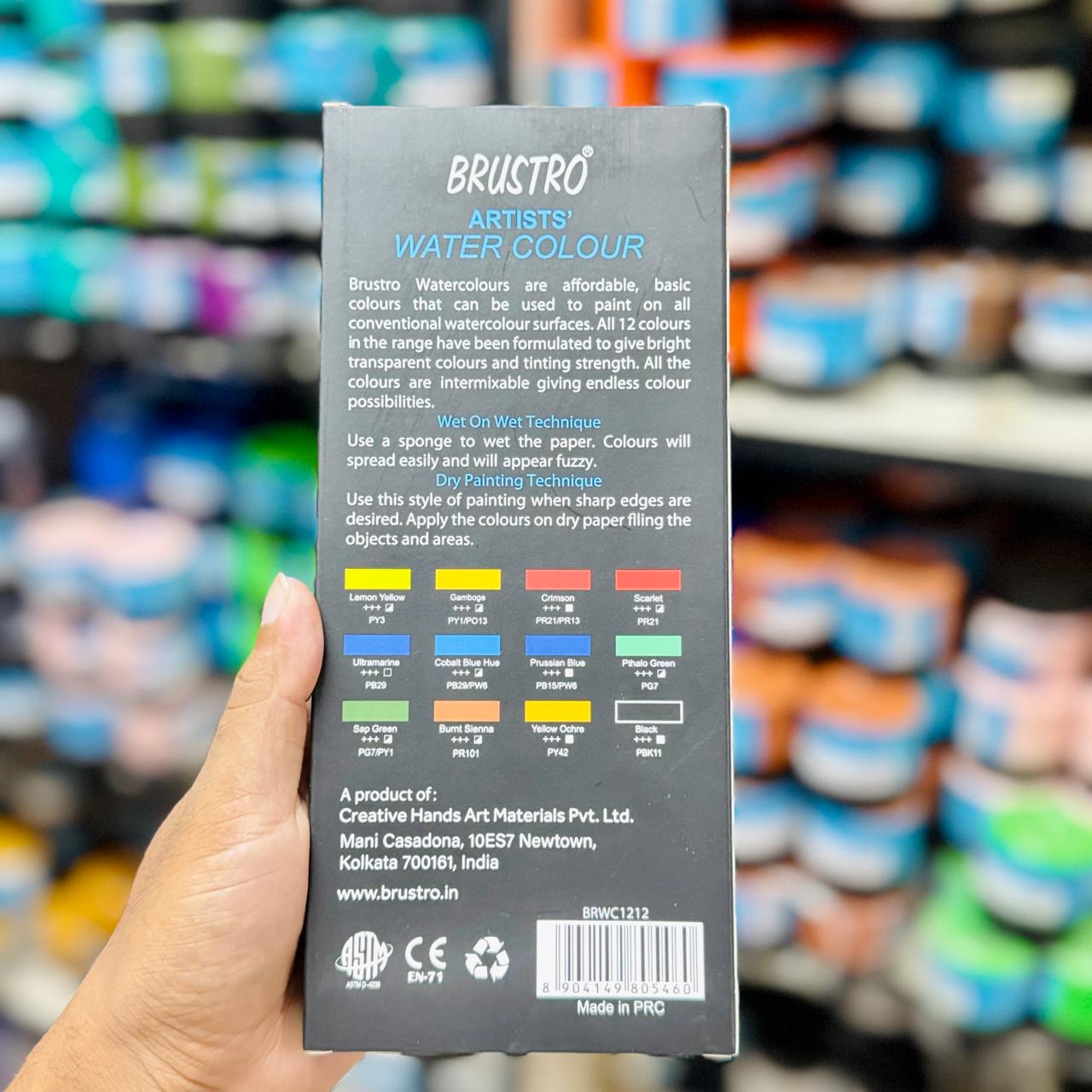 Brustro artists water color set 12ml x12pc set image 3